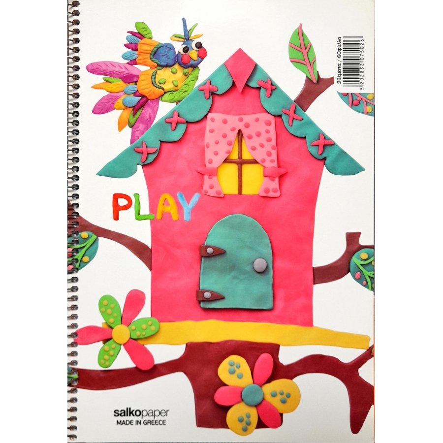 Salko Τετράδια Σπιράλ Play 17 x 25 2 Θεμάτων 60 Φύλλων (7502) Salko Τετράδια Σπιράλ Play 17 x 25 2 Θεμάτων 60 Φύλλων (7502)