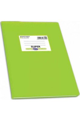 Skag Τετράδιο Εξήγηση Super P.P. 50 Φύλλων Ριγέ Λαχανί 17 x 25cm (233545) Skag Τετράδιο Εξήγηση Super P.P. 50 Φύλλων Ριγέ Λαχανί 17 x 25cm (233545)