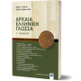 Αρχαία Ελληνική Γλώσσα Γ' Γυμνασίου