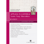 Αρχαία Ελληνικά - Λυσία Υπέρ Μαντιθέου Β' Λυκείου