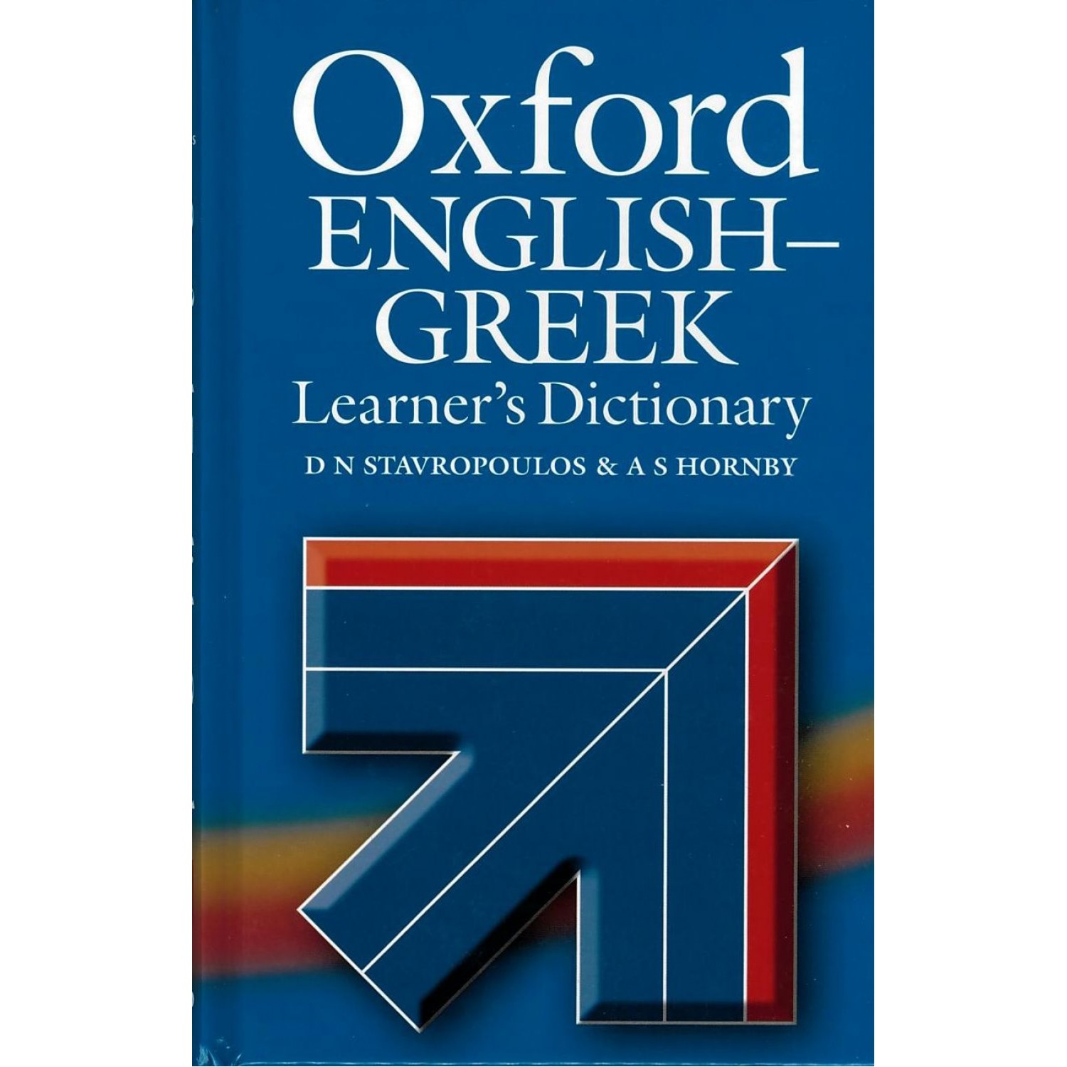 Oxford Greek-English Learner's Dictionary Oxford Greek-English Learner's Dictionary