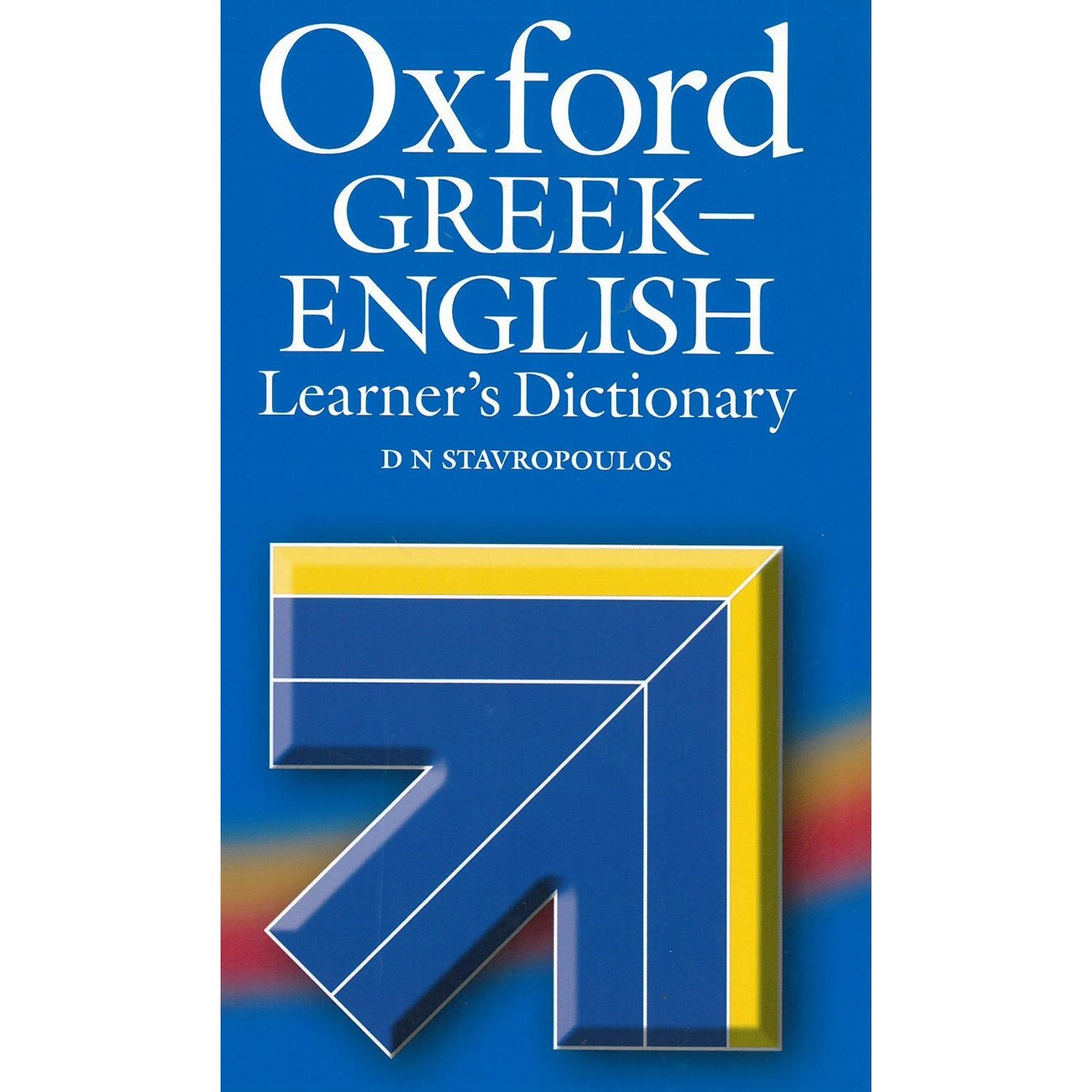 Oxford Greek-English Learner's Dictionary
