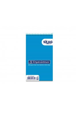 Skag Νο3 Μπλοκ Σημειώσεων Σπιράλ 50 Φύλλων A5 Ριγέ 10,5x17,8cm (243629) Skag Νο3 Μπλοκ Σημειώσεων Σπιράλ 50 Φύλλων A5 Ριγέ 10,5x17,8cm (243629)